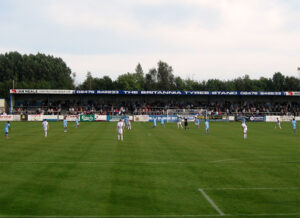 Triton Showers Stadium