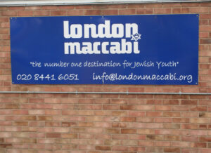 london-maccabi-lions