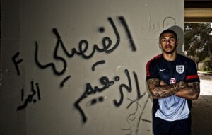 england-c-training-040314