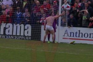 southportstreaker