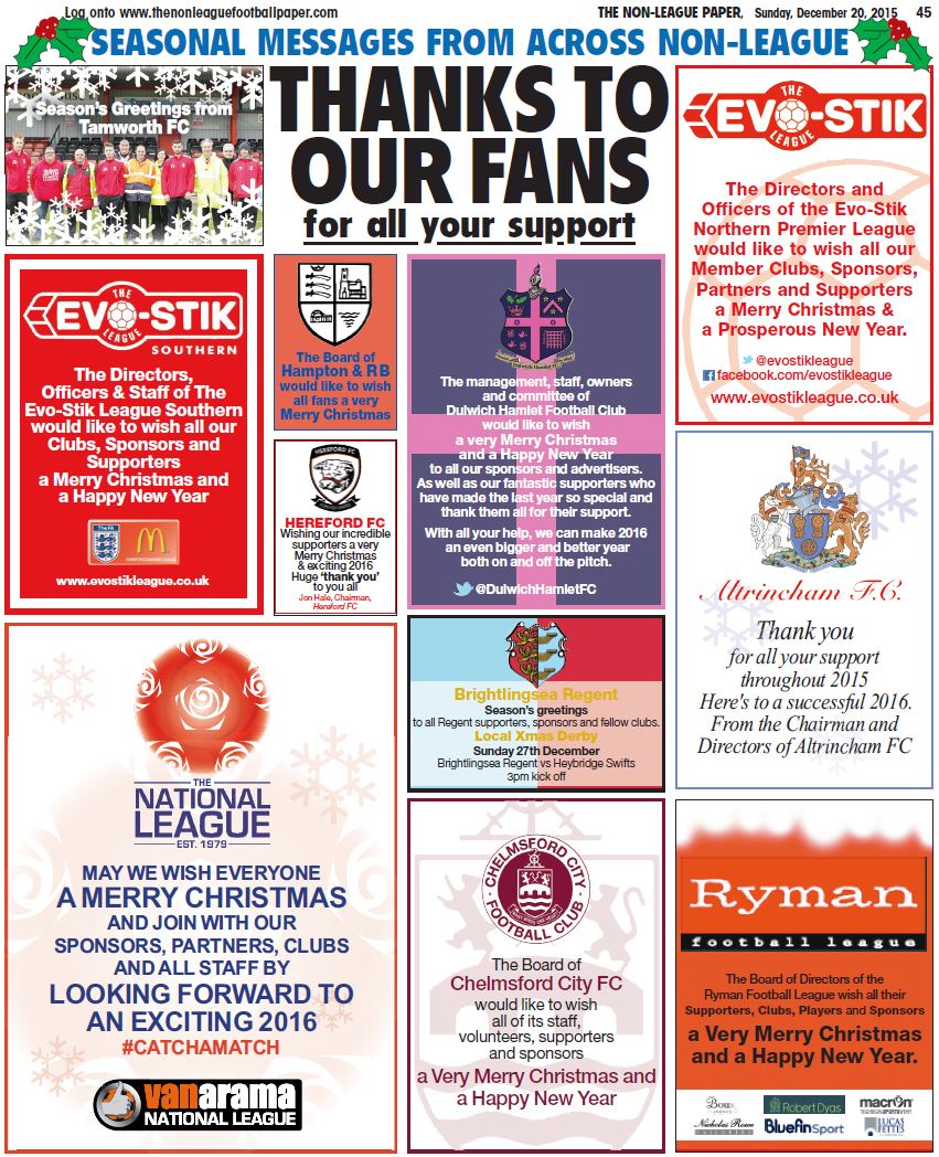 Last year's Christmas Greetings page: festive cheer all round!